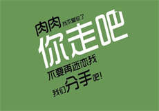 lsp口中的3d区是那个站
